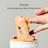 Picture of ARENCIA Calendula Rice Mochi Fresh Cleanser - Moisturizing, Brightening & Deep-Cleansing (4.23oz)