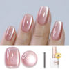Picture of Double Rhythm Jelly Glass Cat Eye Gel Polish with Magnet 15ML Holographic Glitter Shimmer Translucent Sheer Color Magnetic Nail Polish Salon DIY at Home (Jelly Pink Orange-MC1102)