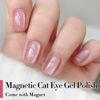 Picture of Double Rhythm Jelly Glass Cat Eye Gel Polish with Magnet 15ML Holographic Glitter Shimmer Translucent Sheer Color Magnetic Nail Polish Salon DIY at Home (Jelly Pink Orange-MC1102)