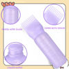 Picture of FXSPLCZ Root Comb Applicator Bottle Oil Applicator for Hair Dye Hair Oiling Bottle with Graduated Scale, 6 Ounce (Purple)