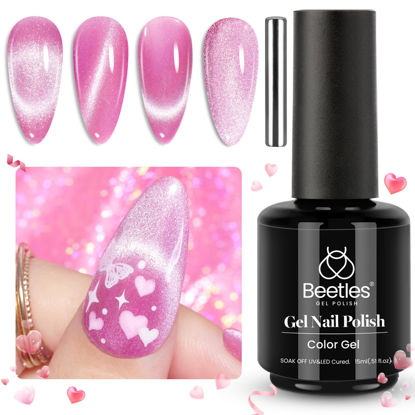 Picture of beetles Cat Eye Gel Polish 15ml Pink Cat Eye Gel Nail Polish with Magnet Pink Velvet Gel Nail Polish Silver Shimmer Soak Off Uv Led Home Diy Manicure Valentine’s Day Gifts for Women