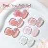 Picture of Born Pretty Jelly Gel Nail Polish, Sheer Gel Nail Polish, Milky Pink Nude Crystal Transparent Gel Polish Gel Manicure DIY Salon Nail Art Gifts Women Girls 7ML 6PCS