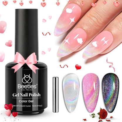 Picture of beetles Cat Eye Gel Nail Polish 15ml Rainbow Holographic 9D Cat Eye Gel Polish with Magnet Stick Soak Off Uv Nail Shimmer Velvet Gel Nail Polish Valentine's Day Gift for Women