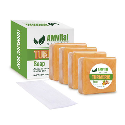 Picture of AMVital Turmeric Soap Bar for Face & Body, Smooth Skin, Natural Handmade Soap (Pack of 4)