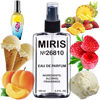 Picture of MIRIS No.26810 | Impression of Agua del Sol | Women Eau de Parfum | 3.4 Fl Oz / 100 ml