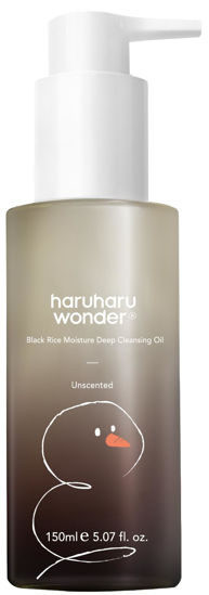Picture of HARUHARU wonder Black Rice Moisture Deep Cleansing Oil 150ml (Christmas Limited Edition), Korean Facial Cleanser, Makeup Remover, Christmas gifts for her and him, Holiday Gift