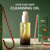 Picture of HARUHARU wonder Black Rice Moisture Deep Cleansing Oil 150ml (Christmas Limited Edition), Korean Facial Cleanser, Makeup Remover, Christmas gifts for her and him, Holiday Gift