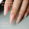 Picture of Born Pretty Jelly Gel Nail Polish Jelly Nude Gel Polish Sheer Translucent Skin Stone Natural Soak Off Hema-Free Gel Polish Nail Art DIY 15ML