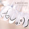 Picture of Born Pretty Milky White Gel Nail Polish Jelly White Sheer Translucent Neutral Gel Polish Hema-Free Soak Off Nail Art Gel 0.5Oz 15ml, 0.54 Fl Oz