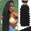 Picture of Human Braiding Hair for Boho Braids Human Hair Braiding Hair 110g 20 Inch Curly Boho Hair for Braiding Knotless 12A Deep Wave Bulk Human Hair for Braiding Bohemian 3 Bundles/Pack Natural Color