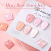 Picture of Born Pretty Jelly Pink Gel Nail Polish Jelly Nude Pink Translucent Gel Polish Valentine's Day Pink Heart Sheer Milky Natural Gel Polish Set Nail Art Manicure Christmas Valentine's Day Gift 6PCS