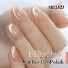 Picture of Double Rhythm 15ML Ice Glass Cat Eye Gel Polish with Magnet Holographic Glitter Shimmer Translucent Sheer Color Salon Soak Off Magnetic Nail at Home (Milky Nude-MC1121)