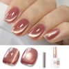 Picture of Double Rhythm 15ML Ice Glass Cat Eye Gel Polish with Magnet Holographic Glitter Shimmer Translucent Sheer Color Salon Soak Off Magnetic Nail at Home (Plum Purple-MC1124)