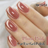 Picture of Double Rhythm 15ML Ice Glass Cat Eye Gel Polish with Magnet Holographic Glitter Shimmer Translucent Sheer Color Salon Soak Off Magnetic Nail at Home (Plum Purple-MC1124)