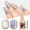 Picture of Bevimee Cat Eye Gel Polish Silver Glass Jelly Magnetic Nail Polish Gel Smoothie Glitter Gloss Shine Holographic Color Velvet UV Gel Polish For Nail Art Manicure DIY At Home 12ml
