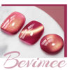 Picture of Bevimee Cat Eye Gel Nail Polish Red Glass Jelly Magnetic Nail Polish Gel Shimmer Glitter Gloss Shine Holographic Wine Color Velvet UV Gel Polish For Nail Art Manicure DIY At Home 12ml