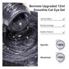 Picture of Bevimee Cat Eye Gel Polish Black, Glitter Magnetic Gel Nail Polish Moonlight, Cateye Polish With Magnet Stick Holographic Shimmer Cateye Effect, UV Velvet Gel Nail Art Manicure Salon DIY Home, 12ML