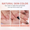 Picture of BTArtbox Almond Nail Tips Short - Soft Gel Press on Nails Short Natural XCOATTIPS with Tip Primer Cover, Stronger Adhesion Soak Off Almond Fake Nails for Easy DIY Nail Art