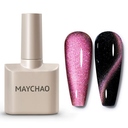 Picture of MAYCHAO 15ML Cat Eye Gel Nail Polish 1Pc Rainbow Princess Gel Polish with Magnet Soak off Holographic Magnetic Nail Polish for Nail Art Manicure Salon DIY at Home, 0.5 OZ