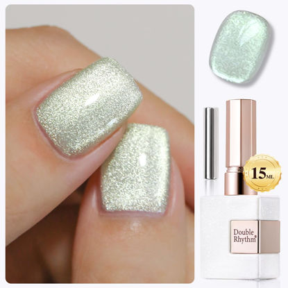 Picture of Double Rhythm 15ML Ice Glass Cat Eye Gel Polish with Magnet Holographic Glitter Shimmer Translucent Sheer Color Salon Soak Off Magnetic Nail at Home (Green-MC1141)