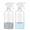 Picture of Worldgsb 2 Pack Glass Spray Bottles with Silicone Sleeve, 16 oz Empty Refillable Containers with Adjustable Spray Nozzles, Spray Bottles for Hair, Cleaning Solutions and Plants Blue&Grey
