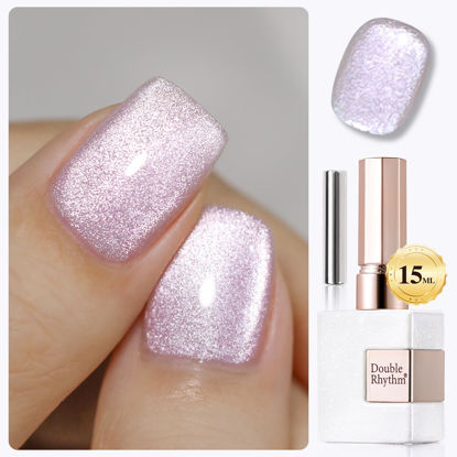 Picture of Double Rhythm 15ML Ice Glass Cat Eye Gel Polish with Magnet Holographic Glitter Shimmer Translucent Sheer Color Salon Soak Off Magnetic Nail at Home (Purple-MC1139)