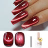 Picture of Double Rhythm Jelly Glass Cat Eye Gel Polish with Magnet 15ML Holographic Glitter Shimmer Translucent Sheer Color Magnetic Nail Polish Salon DIY at Home (Dark Red-MC1054)