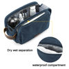 Picture of BAGSMART Toiletry Bag for Men, Canvas Travel Toiletry Organizer Dopp Kit Water-resistant Shaving Bag for Toiletries Accessories,Navy Blue-Medium