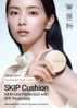 Picture of [JUNGSAEMMOOL OFFICIAL] Essential Skin Nuder Cushion (Medium Deep) | Refill Included | Natural Finish | Buildable Coverage | Makeup Artist Brand | Cream Foundation