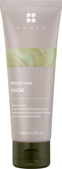 Picture of BRMUD Relief Mud Mask - Cardi B Mask - Body Mud Hydrating & Moisturizing Deep Pore Cleanser Face & Body Mask w/ 91.8% Nature-Derived Ingredients - K Beauty Oil Control Wash Off Body Mud (3.71 fl oz)