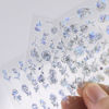 Picture of 30 Sheets Silver Nail Art Stickers 3D Self-Adhesive Line Nail Decals for Acrylic Nails Lace Leaf Flower Nail Supplies for Nail Art Glitter DIY Design Nail Stickers for Women