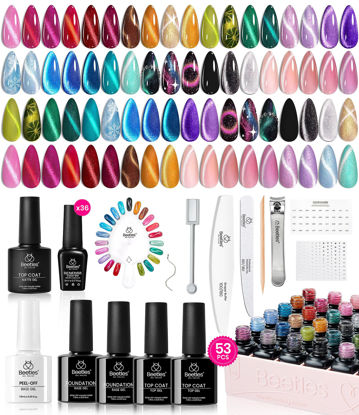 Picture of Beetles Cat Eye Gel Nail Polish Set-36 Colors Red Purple Brown Green Burgundy Magnetic Gel Nail Polish with Base Gel Glossy Matte Top Coat Magnet,Soak off UV Nail Gel DIY Nail Art Gift for Women