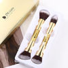 Picture of DUcare Makeup Brushes Duo End Foundation Powder Buffer and Contour Brush Synthetic Cosmetic Tools 2Pcs