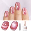 Picture of Double Rhythm 15ML Ice Glass Cat Eye Gel Polish with Magnet Holographic Glitter Shimmer Translucent Sheer Color Salon Soak Off Magnetic Nail at Home (Skin Pink-MC1065)