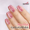 Picture of Double Rhythm 15ML Ice Glass Cat Eye Gel Polish with Magnet Holographic Glitter Shimmer Translucent Sheer Color Salon Soak Off Magnetic Nail at Home (Skin Pink-MC1065)