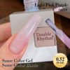 Picture of Double Rhythm Translucent Gel Polish Sheer Neutral Natural Light Milky Same Color Same Bottle 15ML Jelly Nail Polish Nail Art DIY at Home (Pink Purple-A1314)