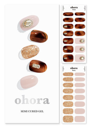 Picture of ohora Semi Cured Gel Nail Strips (N Charmed) - Brown, Gemstone, Works with Any UV/LED Nail Lamps, Salon-Quality, Long Lasting, Easy to Apply & Remove - Includes 2 Prep Pads, Nail File & Wooden Stick