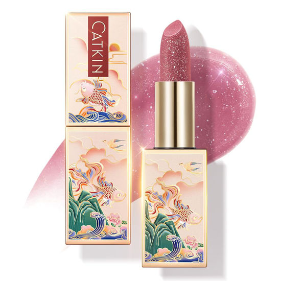 Picture of CATKIN Tinted Lip Balm Glitter Lip Stain Ultra Hydrating Lip Moistrurizer Chapstick with Vitamin E Nourishing For Cracked & Dry Lips 0.12 oz C14 Unicorn - Plum