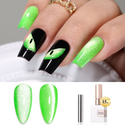 Picture of Double Rhythm 0.5 OZ Cat Eye Gel Polish with Magnet 15ML Holographic Glitter Shimmer Translucent Jelly Color Magnetic Nail Polish Salon DIY at Home (MC1068)