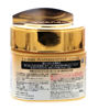 Picture of TSUBAKI Premium Repair Mask 180g