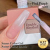 Picture of Double Rhythm Translucent Gel Polish Sheer Neutral Natural Light Milky Same Color Same Bottle 15ML Jelly Nail Polish Nail Art DIY at Home (Light Pink-A1381)
