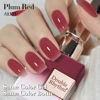 Picture of Double Rhythm Translucent Gel Polish Sheer Neutral Natural Light Milky Same Color Same Bottle 15ML Jelly Nail Polish Nail Art DIY at Home (Pink Purple-A1375)