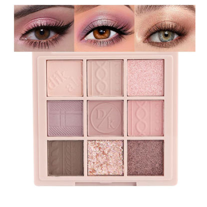 Picture of CAKAILA 9Colors Eye Shadow Palette Makeup,Pink Rose Gold Purple Mauve Neutral Travel Eyeshadow Palette Highly Pigmented Long Lasting Waterproof Naturing-Looking Eyeshadow Palette Travel Size Gift Kit