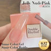 Picture of Double Rhythm Translucent Gel Polish Sheer Neutral Natural Light Milky Same Color Same Bottle 15ML Jelly Nail Polish Nail Art DIY at Home (Milky Pink -A1374)