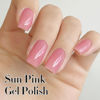 Picture of Double Rhythm Translucent Gel Polish Sheer Neutral Natural Light Milky Same Color Same Bottle 15ML Jelly Nail Polish Nail Art DIY at Home (Sheer Pink-A1386)