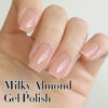 Picture of Double Rhythm Translucent Gel Polish Sheer Neutral Natural Light Milky Same Color Same Bottle 15ML Jelly UV Nail Polish Nail Art DIY at Home (Milky Almond-A1491)
