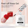 Picture of Born Pretty Peel Off Base Gel, Peelable Base Gel Coat for Gel Polish, Peelable Clear Foundation for Use with U V LED Nail Lamp, Nail Practice U V Nail Lamp Required Perfect for Beginners 15ML