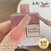 Picture of Double Rhythm Translucent Gel Polish Sheer Neutral Natural Light Milky Same Color Same Bottle 15ML Jelly Nail Polish Nail Art DIY at Home (Nude Cream-A1413)