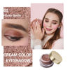 Picture of Oulac Brown Cream Eyeshadow also for Highlighter Large Capacity Highly Pigmented Eye Shadow Waterproof &Long Lasting with Moisturizing Formula 05