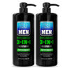 Picture of Dead Sea Collection Mens Body Wash 3 in 1 - Peppermint Body Wash for Men - Mens Shampoo - Mens Face Wash - Shampoo for Men - Pack of 2 Bottles (33,8 Fl. Oz. Each)